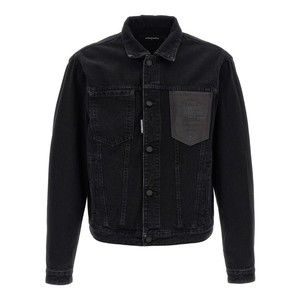 Dsquared2 Structured Black Denim Jacket - NWT